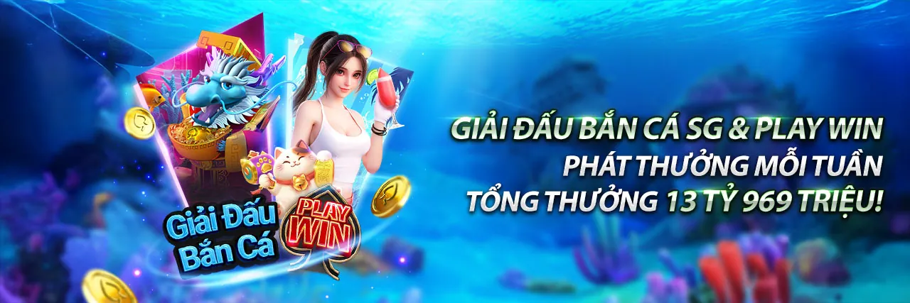Tải ứng dụng c1686